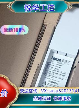 原装伦茨模块EMB9352-E全新原装全新原装议