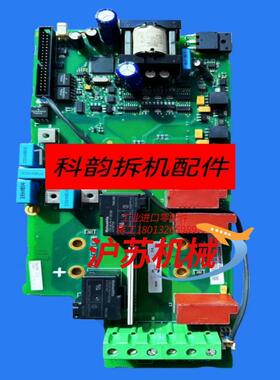 伟肯变频器PC00357 G驱动电源板7.5 11KW线路板