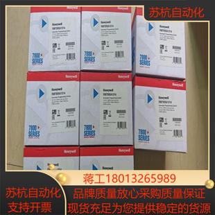 霍尼韦尔RM7895A1014全新现货