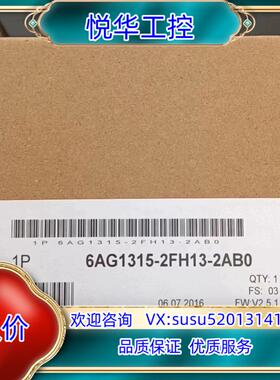 6AG1315-2FH13-2AB0议价