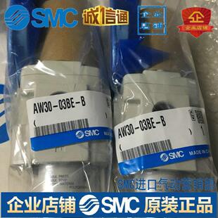 03E 03BE AW30 过滤减压阀