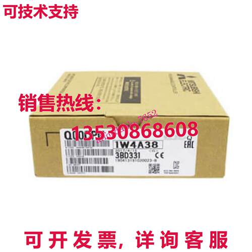 三菱 Q 系列 逻辑控制器模块 Q00CPU库存现货