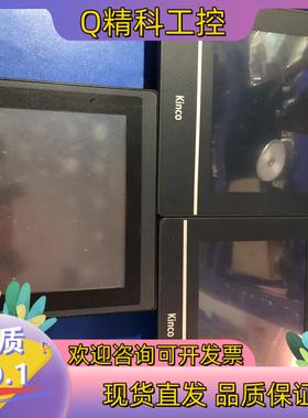 现货步科触摸屏GL070-v002180（已出售）