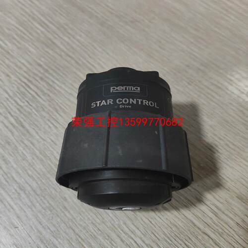 【荣强工控】拆机德国perma进口STAR CONTROL自动加油驱动器