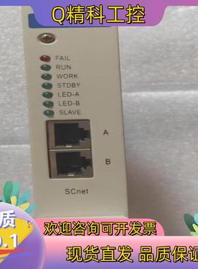 现货浙大中控FW352B FW000 FW367 FW2