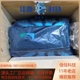 2500A 负荷隔离开关INS2500