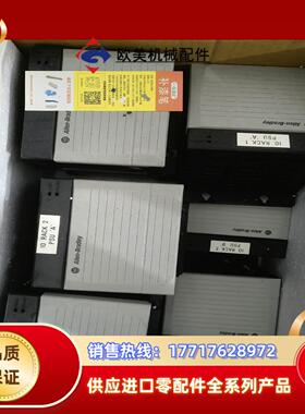 1756-PA75R议价议价议价