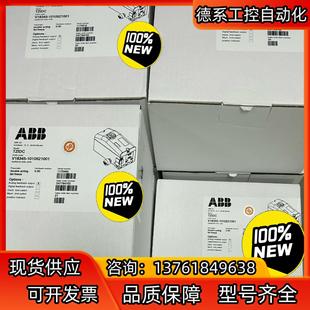 1010521001 ABB阀门定位器V18345