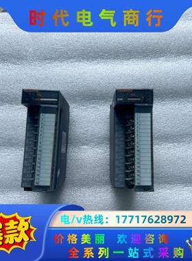 三菱Q系列PLC模块Q68ADV成色新议价