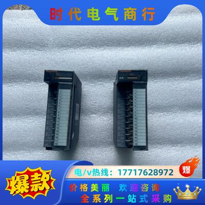 三菱Q系列PLC模块Q68ADV成色新议价