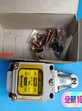 行程开关 KLD2-LE 韩国进口 KOINO品牌  保真正