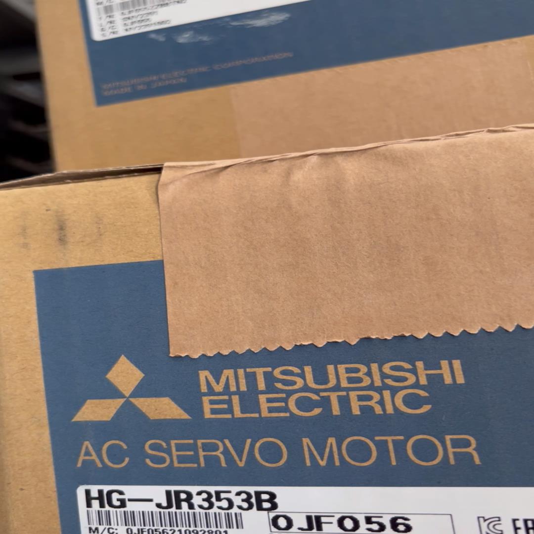 HG-JR353B伺服电机