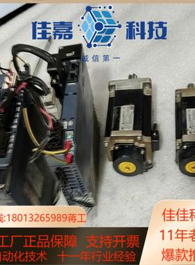 驱动器电机RYH751F5-W2