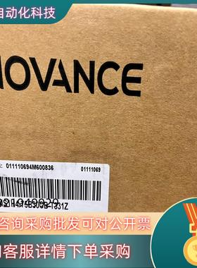 现货汇川MS1H4-75B30CB-T331Z全新一
