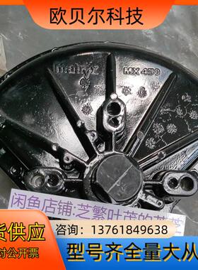 Matryx气缸 执行器 MX450 全新正品 议价