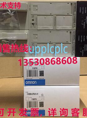 原装供应逻辑控制器模块 CV2000-CPU01-V1
