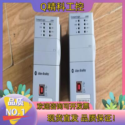 现货1769-L30ERMS