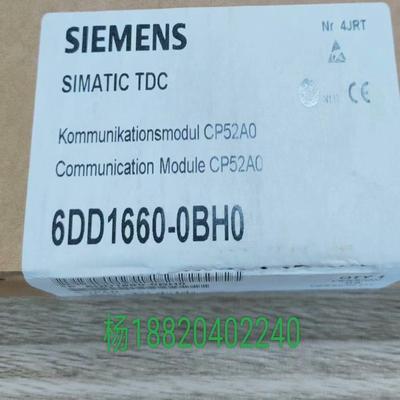 [德峰]-0BH0DD16606，