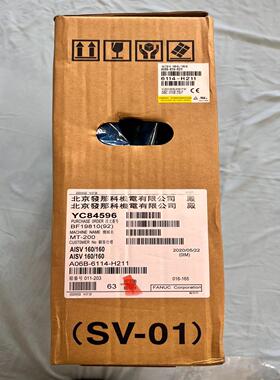 发那科驱动器A06B-6114-H211，全新没有使用过，实