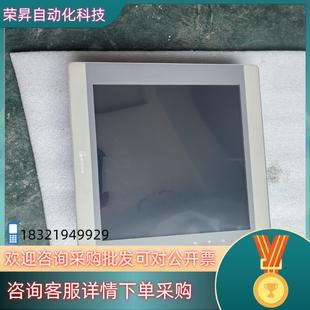 现货威纶触摸屏eMT3120A原装 功能正常