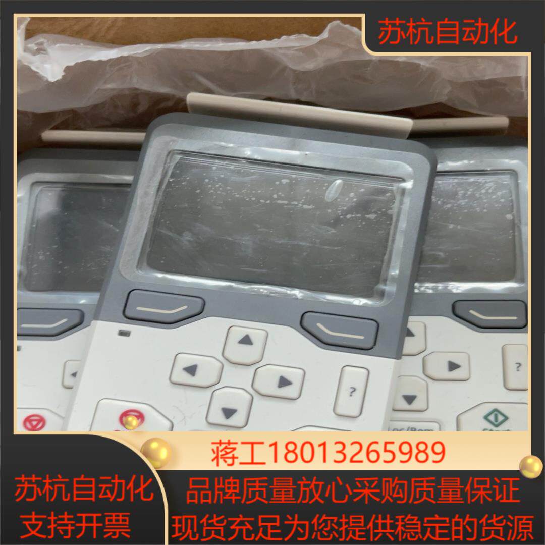 变频器控制面板ACS-AP-S全新，，还有3个议价