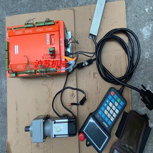 Hc060r40g30 华成机械手控制系统qc s1e3