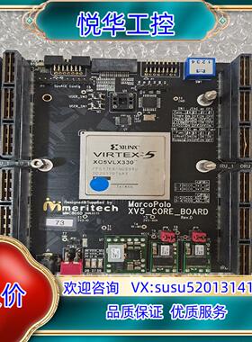 MMC806D MarcoPolo XC5VLX330FFG议价