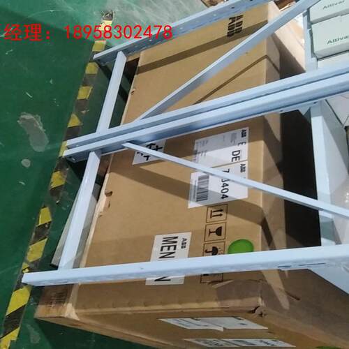 ABB变频器ACH550-01-246A-4+B055防爆A