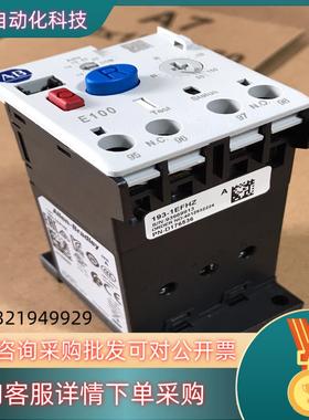 现货全新AB罗克韦尔193-1EFHZ 热继电器 全新未使用 年