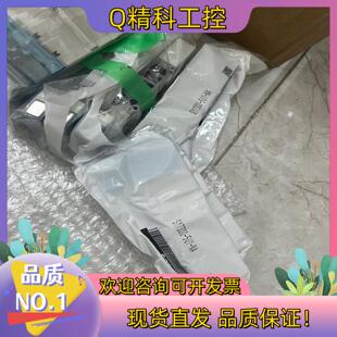 5U1 现货SMC SY7300 电磁阀 全新原装