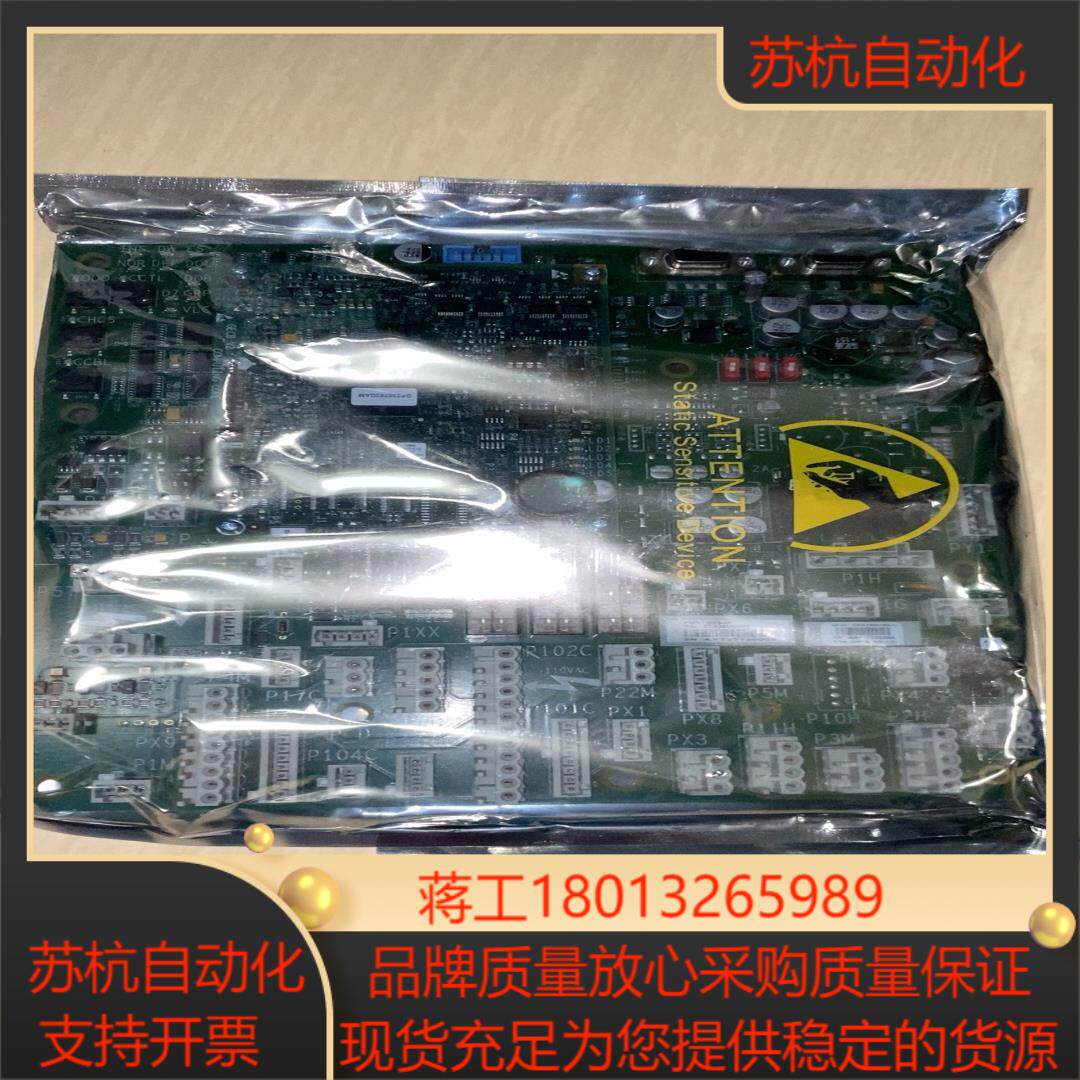 电梯主板GECB-AY7全新