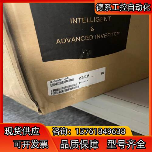 FR-F720G1-15K-63代替FR-F720-15K全