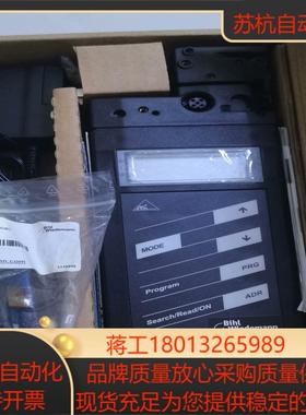必威1191BW1191手持编码器，地址神器全新原装正品，好