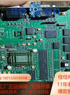 MuTech IV-410 REV C2 图像采集卡