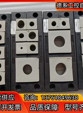 德国ICOTEK原装KEL 2410    247