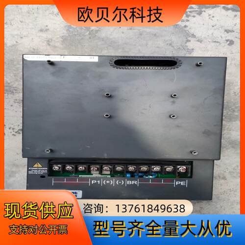 9海浦蒙特一体机MT70-4T011-PG1-H 380V
