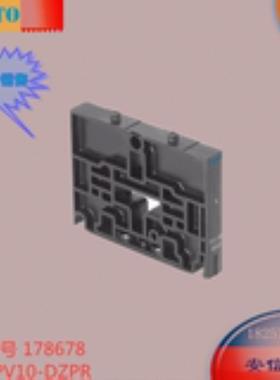 FESTO/费斯托 空位板CPV10-DZPR 178678