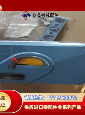 ECKARDT  SRD991-BHQS7FAANY-V01议价