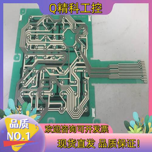 现货全新A860-0104-X003(ESU15304)(U15