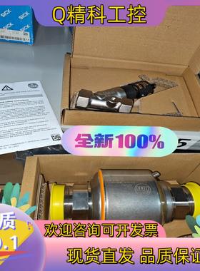 现货pi2799 pi2789 pm1607 pm1604 lr