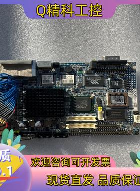 现货安勤 AVALUE ECM-LX800 B1 ECM-351