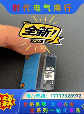 西克色标传感器KTM-WN11182P,KTM-WN1118议价