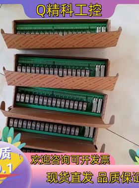 现货TB366-GPRUTB366-DU浙大中控DCS卡件X