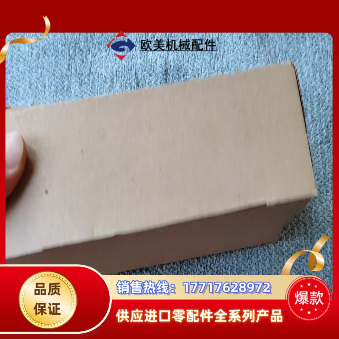 SUPCON浙大中控TB366－DU 全新闲置，出议价