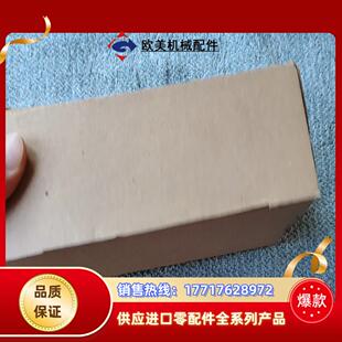 SUPCON浙大中控TB366－DU 出议价 全新闲置