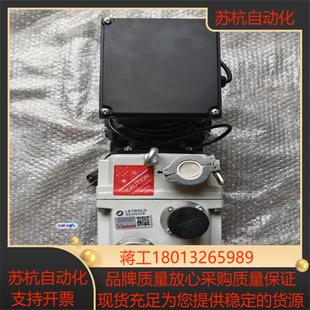 全新莱宝真空泵 现货速发 D8C 全新无装