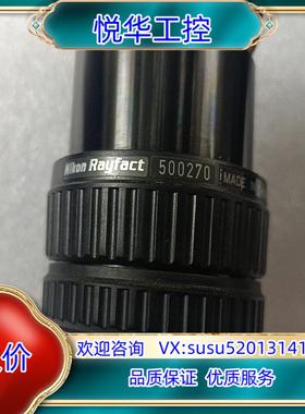 原装nikon rayfact  500270 50mm 1:2议