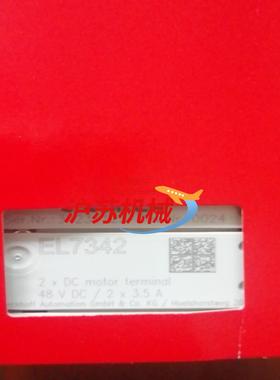 倍福全新正品模块EL7342, 需要的联系