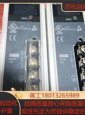 基恩士MS2-H100MS2-H75电源模块