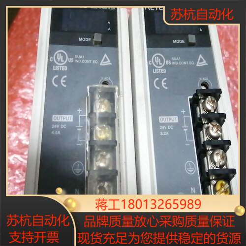 基恩士MS2-H100MS2-H75电源模块